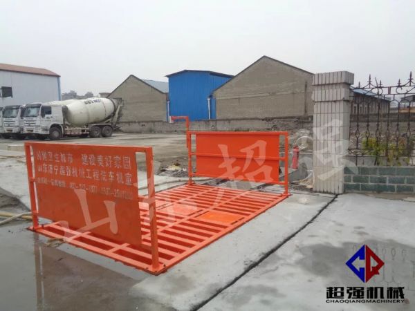 華新混凝土工程項(xiàng)目案例，CQ-100T工程洗車機(jī)3.jpg