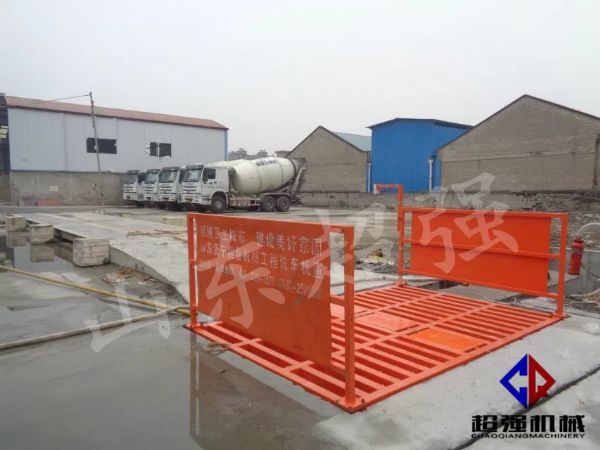 華新混凝土工程項(xiàng)目案例，CQ-100T工程洗車機(jī)1.jpg
